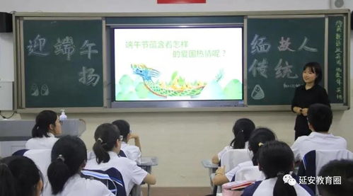伴着粽香,一场弘扬传统文化的主题教育活动在新区一中展开