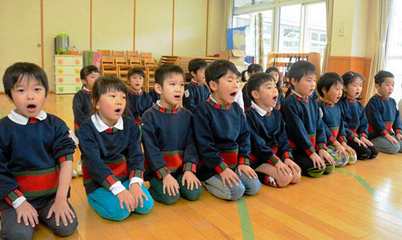 日本一幼儿园孩童4岁就开始背诵《论语》