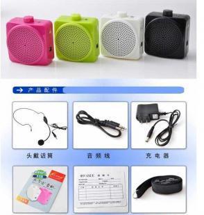 供应爱学AXUE,8168黑色,广播电视器,导游扩音器_办公、文教_世界工厂网中国产品信息库