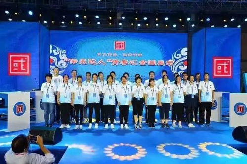 这就是济宁少先队的2019