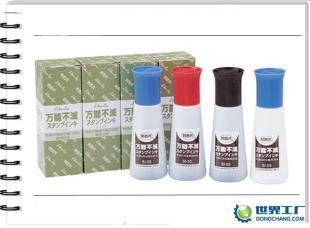 供应利百代红色印油 亚克力印油 光面纸印油_办公、文教_世界工厂网中国产品信息库