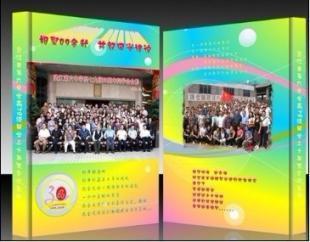 毕业照片书加工制作专业品牌 就是彼客影像_办公、文教_世界工厂网中国产品信息库
