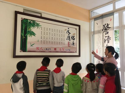 廉洁教育从娃娃抓起 成都新都区筑牢校园廉洁防线