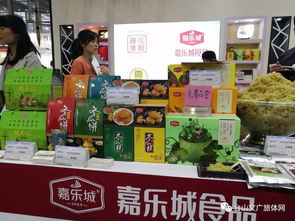 拥抱大湾区丨台山元素精彩亮相国家级文化产业第一展