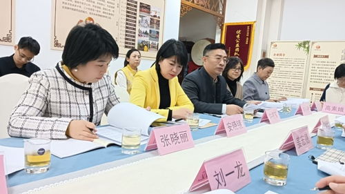 中国教育发展战略学会家校协同专委会重大课题开题报告会圆满成功
