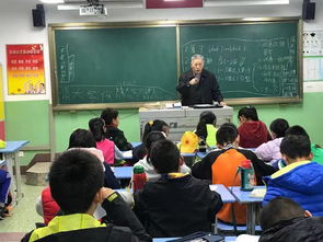 传承乡土文化教育 爷爷奶奶一堂课 四里村街道开讲