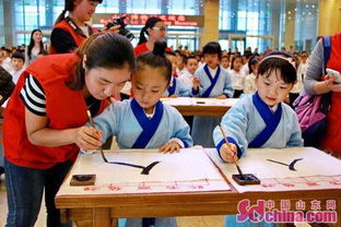 济南燕翔小学新生开笔礼 启蒙传统文化教育