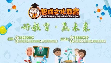 小学数学思维导图汇总!10分钟学完小学数学!谁整理的,太佩服了!_ .