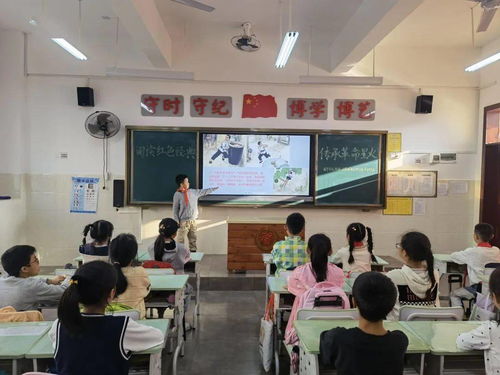 红色文化教育系列活动 二