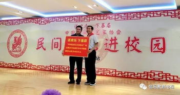 厉害啦 我市七所学校被评为民间文化教育示范学校