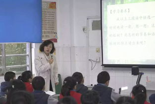 十校一河,共绘教育理想 洛小参加首届运河文化与小学教育研讨会