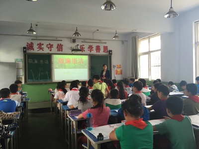 鹤壁市山城区第十一小学:让廉洁清风吹进校园