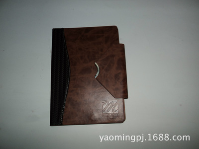 【供应库存平板电脑外套、ipad保护套】价格,厂家,图片,库存办公文教用品,平阳县遥明皮具厂-