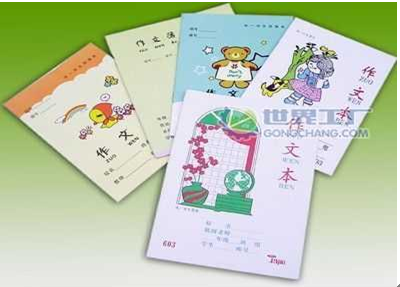 2014广州国际纸展带您先睹印刷包装文化用纸名企