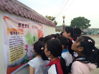 蕲春:彭思镇廉政文化进校园 春雨润物细无声