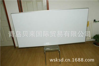 【青岛白板定做 厂家直销 供应 优质 铝框白板【图】】价格,厂家,图片,办公文教用品加工,青岛贝来国际贸易-